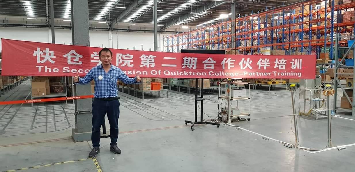 Quicktron College — Partner Training Session in China. TW is a Certified Partner.